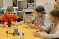Experymentarium 3z