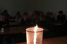 Pokaz fizyczny - właściwości gazów